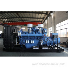 low fuel consumption 1200kw yuchai electric generator